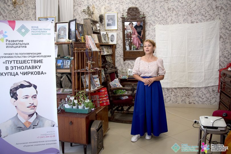 «Большое подспорье»: как гранты главы Башкирии помогают развивать социально значимые проекты «Большое подспорье»: как гранты главы Башкирии помогают развивать социально значимые проекты