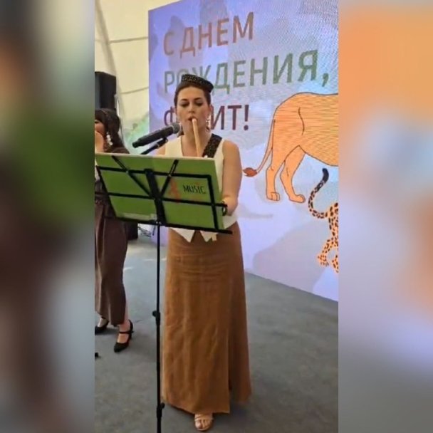 Каринэ Хабирова сыграла на курае на дне рождения сына Каринэ Хабирова сыграла на курае на дне рождения сына