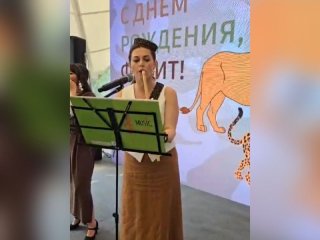 Каринэ Хабирова сыграла на курае на дне рождения сына