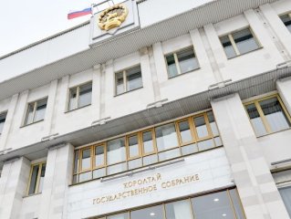 Курултай Башкирии внес в Госдуму разработанный после теракта в «Крокусе» законопроект