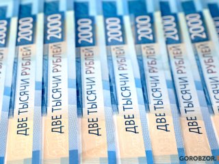 В Башкирии детский сад выплатит 500 тысяч рублей за падение двухлетнего ребенка со стенки для лазания