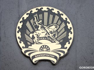 В Башкирии иноагент попытался посеять смуту в преддверии выборов главы с помощью фейкового видео