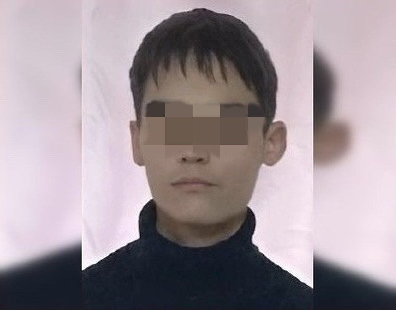 В Башкирии завершились поиски 20-летнего Вадима Латыпова В Башкирии завершились поиски 20-летнего Вадима Латыпова