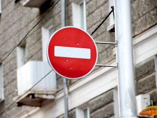 В центре Уфы ограничат движение на 8 часов 