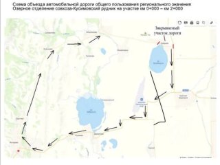В районе Башкирии полностью закрыли дорогу из-за паводка