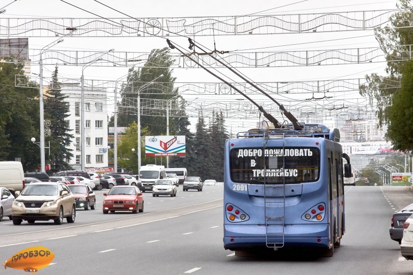 В Уфе популярный троллейбус возобновляет движение по прежней схеме В Уфе популярный троллейбус возобновляет движение по прежней схеме