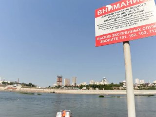 В Уфе с начала купального сезона утонули четыре человека
