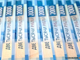 В Уфе школа выплатит 50 тысяч рублей за травмирование ребенка во время урока