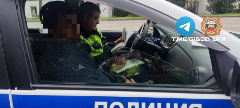 В Уфе сотрудники ГАИ задержали таксиста без прав В Уфе сотрудники ГАИ задержали таксиста без прав