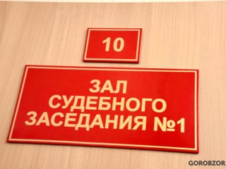 В Уфе у водителя конфисковали иномарку за пьяную езду