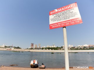 В Уфе ввели запрет на купание в реках
