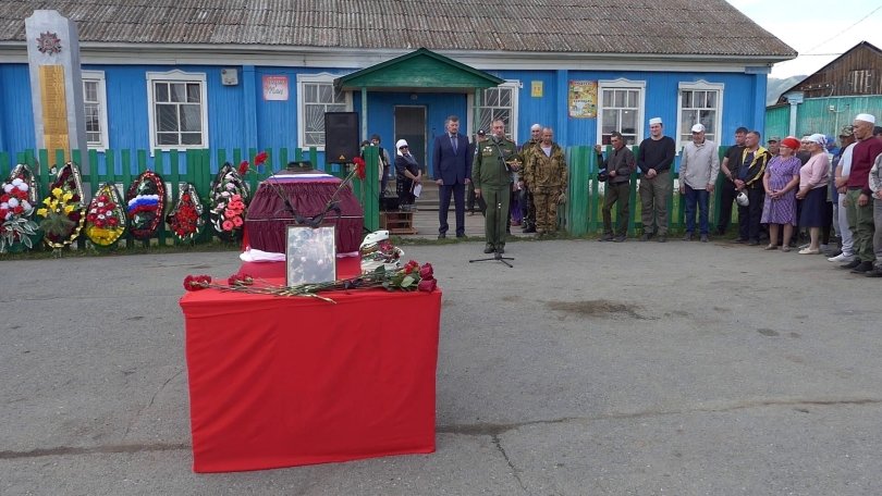 «Был истинным патриотом»: в Башкирии простились с погибшим в СВО Нуром Амировым «Был истинным патриотом»: в Башкирии простились с погибшим в СВО Нуром Амировым