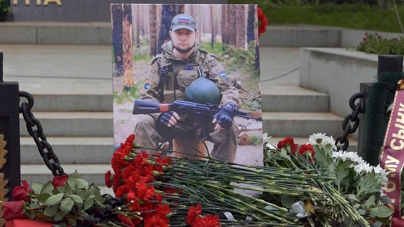«Отважный воин»: в Башкирии проводили в последний путь 33-летнего сержанта Дениса Гарипова «Отважный воин»: в Башкирии проводили в последний путь 33-летнего сержанта Дениса Гарипова