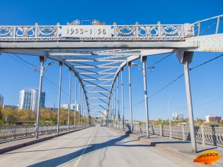 Ремонт арочного моста в Уфе отстает от графика на два месяца