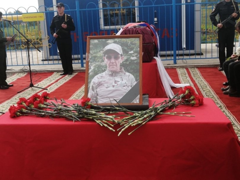 «Смелый и отважный»: в Башкирии простились с погибшим в СВО Владиславом Апаевым «Смелый и отважный»: в Башкирии простились с погибшим в СВО Владиславом Апаевым