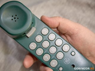 Уфимцы не могут дозвониться в организацию даже за деньги