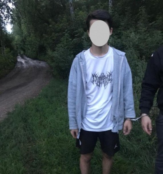 В Башкирии сотрудники полиции задержали 19-летнего закладчика крупной партии наркотиков В Башкирии сотрудники полиции задержали 19-летнего закладчика крупной партии наркотиков