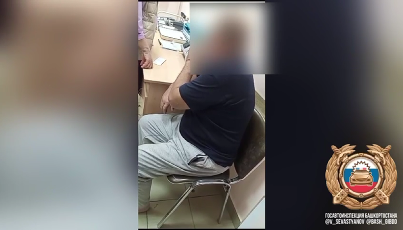 В Башкирии задержали пьяного водителя В Башкирии задержали пьяного водителя