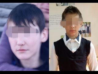 В Башкирии завершились поиски двух подростков