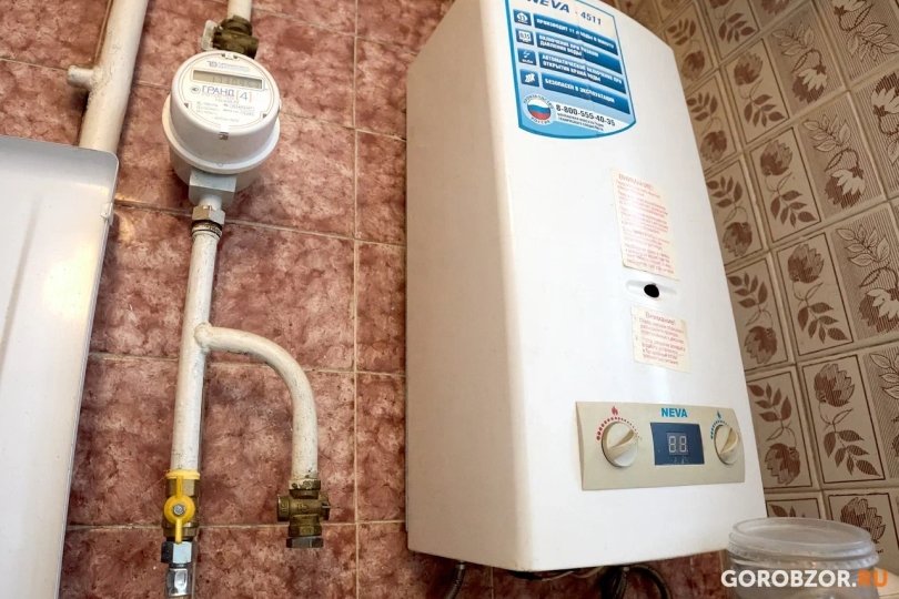 В трех домах Уфы приостановили подачу газа В трех домах Уфы приостановили подачу газа