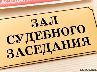 В Уфе двоих мужчин осудят за смертельную драку и повреждение автомобиля