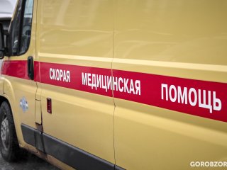 В Уфе пострадавший при пожаре пожилой мужчина скончался в больнице