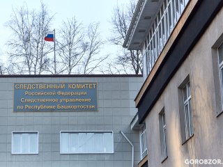 В Уфе следователи устанавливают обстоятельства аварии с участием скорой помощи