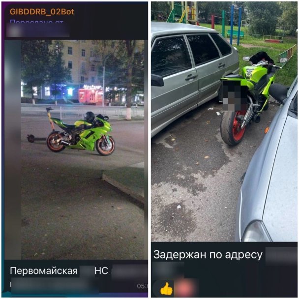 В Уфе сотрудники ГАИ поймали пьяного мотоциклиста В Уфе сотрудники ГАИ поймали пьяного мотоциклиста
