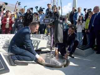 В Уфе заложили капсулу времени для потомков