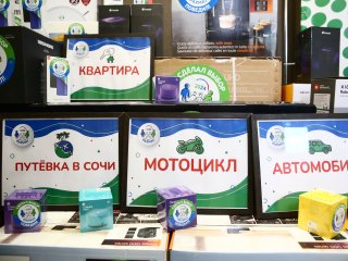 Первые победители акции «Рахмат-2024» в Башкирии поделились впечатлениями от выигрыша