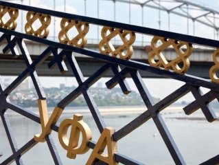 Путин пригласил делегацию из Монголии в Уфу