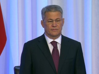 Радий Хабиров озвучил главные задачи и поручения на ближайшую пятилетку