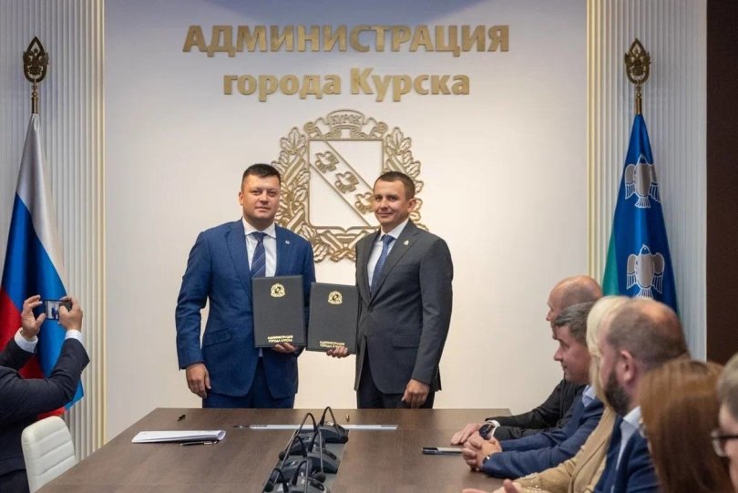 Уфа и Курск подписали соглашение о сотрудничестве Уфа и Курск подписали соглашение о сотрудничестве