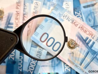 Уфимка потеряла более миллиона рублей, пытаясь якобы сделать перерасчет пенсии