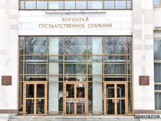 В Башкирии цифровизируют порядок распределения разрешений на охоту