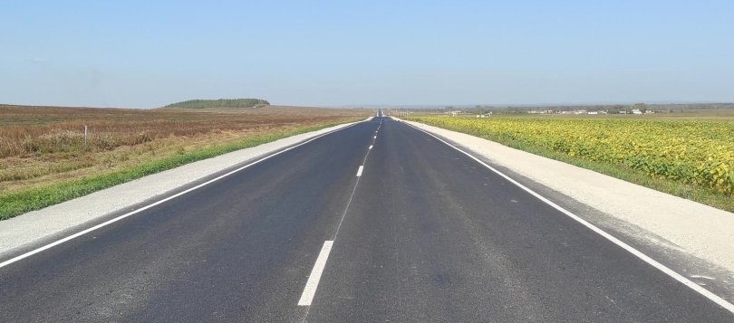 В Башкирии отремонтировали участок дороги Стерлитамак – Раевский В Башкирии отремонтировали участок дороги Стерлитамак – Раевский