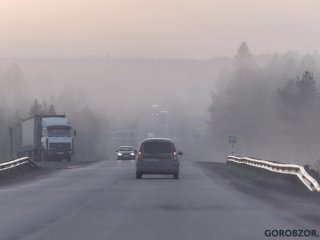 В Башкирии ожидается сильный туман