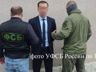 В Башкирии за крупную взятку задержаны высокопоставленные полицейские