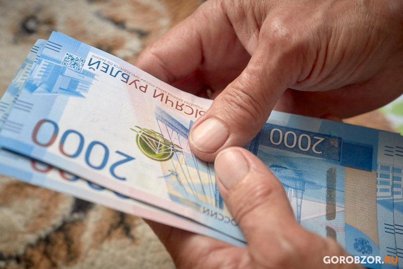 В Башкирии жительница потеряла деньги после смены номера В Башкирии жительница потеряла деньги после смены номера