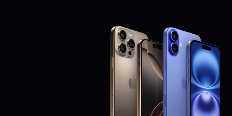 В билайне стартовал предзаказ на iPhone 16 В билайне стартовал предзаказ на iPhone 16