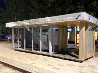 В Уфе до конца ноября установят пять «теплых» остановок