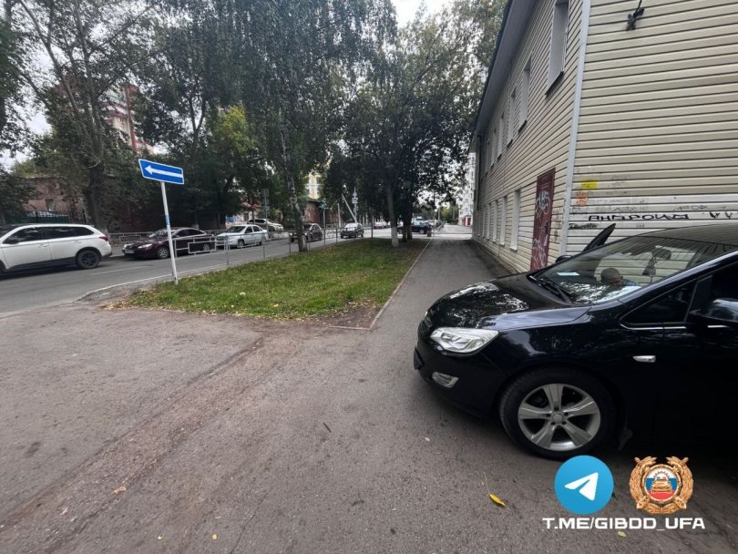 В Уфе водитель электросамоката пострадала после столкновения с автомобилем В Уфе водитель электросамоката пострадала после столкновения с автомобилем
