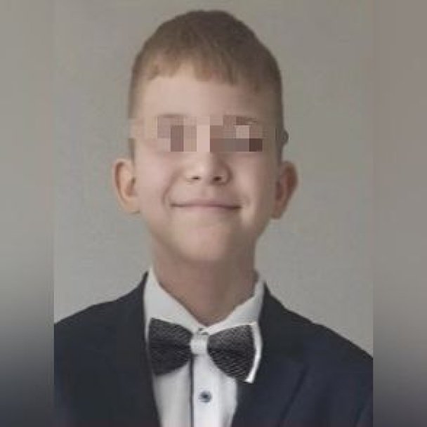 В Уфе завершились поиски 9-летнего мальчика В Уфе завершились поиски 9-летнего мальчика