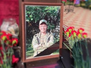 «Вечная память и вечная слава»: в Башкирии простились с погибшим в СВО Сергеем Сениным