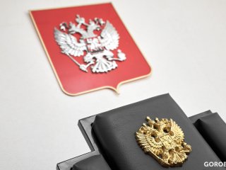 Житель Башкирии украл музыкальную колонку и фен и отправился на 4 года в колонию строгого режима