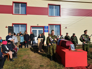 «Был настоящим патриотом»: в Башкирии простились с погибшим в СВО Артуром Якимовым