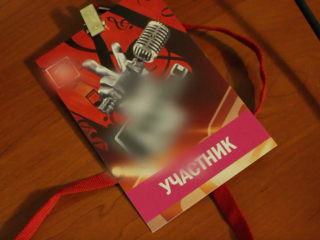 Задержанный в Уфе за домогательства к несовершеннолетней оказался участником «Голоса»