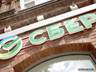 В Башкирии появились новые автономные терминалы Сбера для оплаты улыбкой
