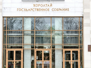 В Башкирии будут развивать военно-прикладной и любительский спорт