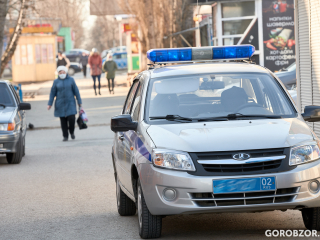 В Башкирии сотрудники полиции ликвидировали наркопритон в квартире